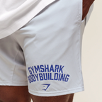 GS - Olympic Bar 7" Short - Metal Grey